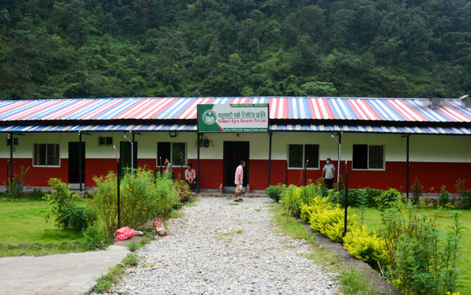 फूलबारी एग्रो रिसोर्ट सञ्चालन