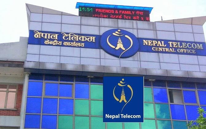 टेलिकमद्वारा दसैँ अफर जारी