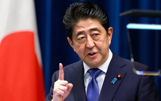 गोली लागेर जापानका पूर्वप्रधानमन्त्री सिन्जो आबेको निधन