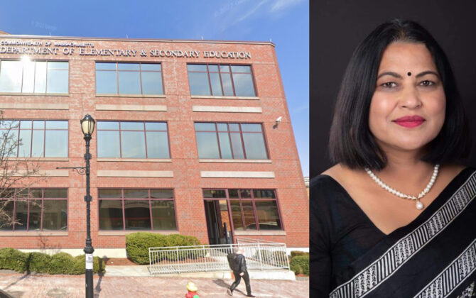 अमेरिकी सरकारी पाठ्यक्रममा डा परियार