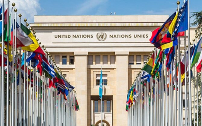 संयुक्त राष्ट्रसङ्घको सहकार्यमा नेपाल अन्तर्राष्ट्रिय कार्यक्रम गर्दै