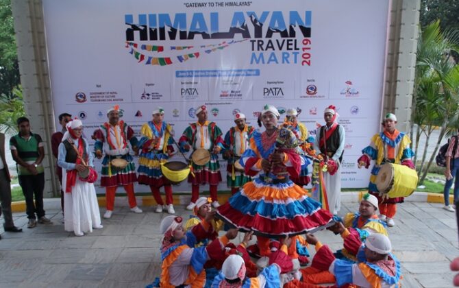 ‘ट्राभल मार्ट’को ४७औँ संस्करण थाइल्याण्डमा, नेपालसहित २५ देशका प्रतिनिधि सहभागी