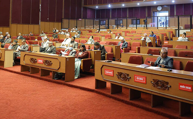 राष्ट्रियसभाद्वारा सरकारको ध्यानाकर्षण