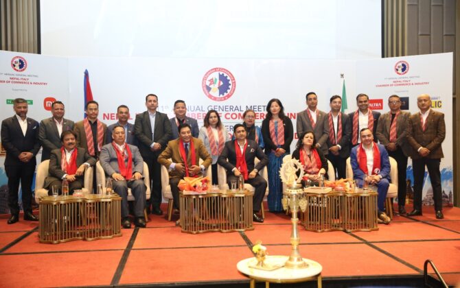 नेपाल–इटाली वाणिज्य तथा उद्योग संघको ११ औं वार्षिक साधारण सभा सम्पन्न
