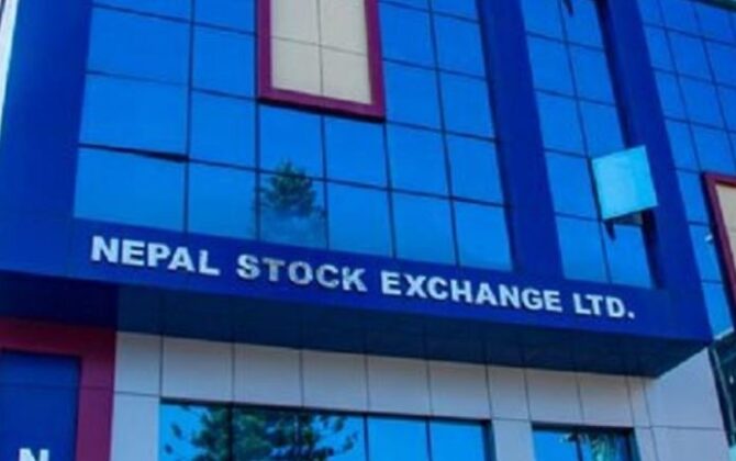नेप्से परिसूचक ११ अङ्कले बढ्दा कारोबार रकम पनि बढ्यो