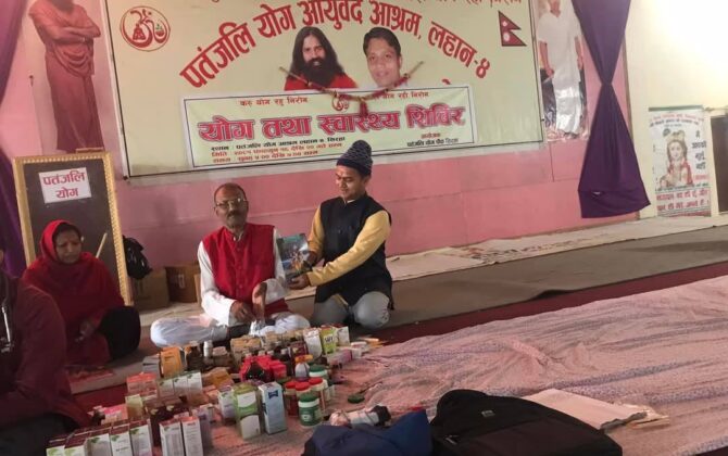 लहानमा निःशुल्क मुटु तथा मधुमेह परीक्षण शिविर