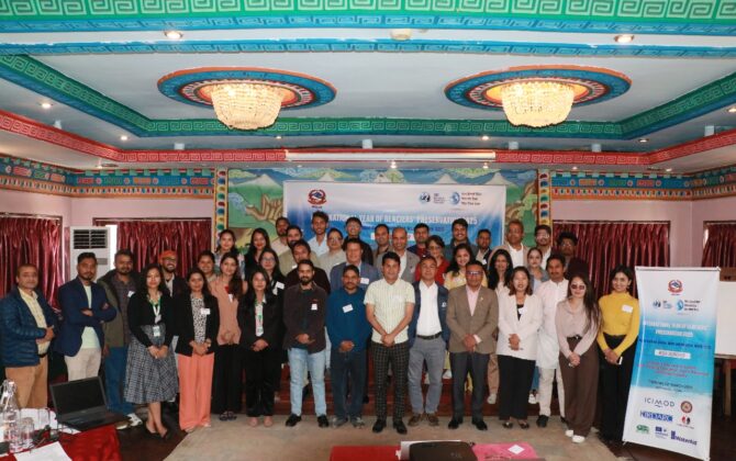 विज्ञान, जलस्रोत र जलवायु परिवर्तनबारे सञ्चारकर्मी र वैज्ञानिकको सहकार्य आवश्यक