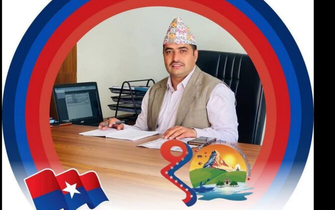युवा संघको उपाध्यक्षमा प्रकाश गौतमको उम्मेदवारी दर्ता