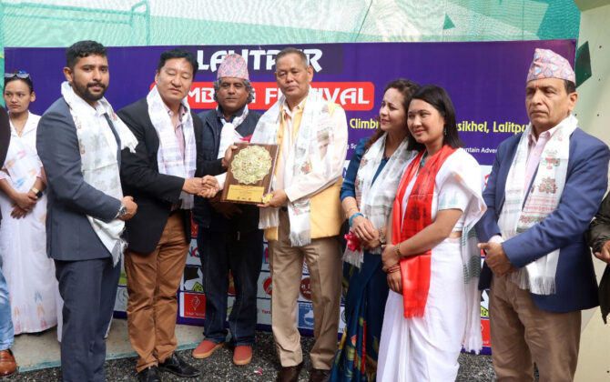 ‘ललितपुर क्लाइम्बिङ फेस्टिभल’ को छैटौं संस्करणमा भव्य रूपमा सम्पन्न