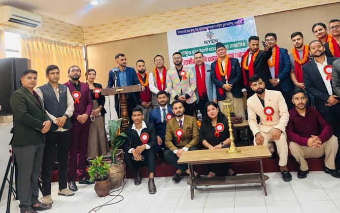 युवा उद्यमशीलता विकासका लागि व्यवसायिक तालिम सम्पन्न