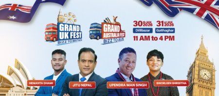 बिज एजुकेसनद्वारा आयोजित ग्रान्ड युके र अस्ट्रेलिया फेस्ट सम्पन्न
