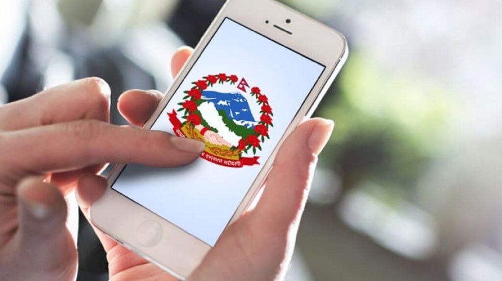 नागरिक एपमा सेवा थपिँदैः लोकसेवाका परीक्षार्थीको प्रवेशपत्र पनि लिन सकिने