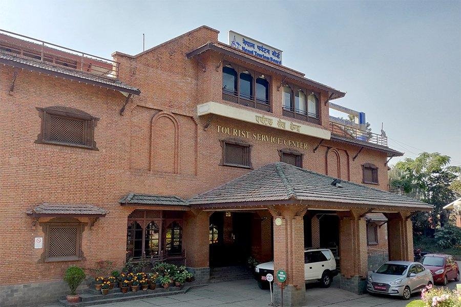 पर्यटन बोर्डमा पाँच सञ्चालक सदस्य नियुक्त