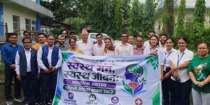 मानसिक स्वास्थ्यसम्बन्धी सचेतना फैलाउन आग्रह