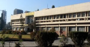 हेटौँडा सिमेन्ट उद्योग पूर्ण क्षमतामा सञ्चालन गर्न माग