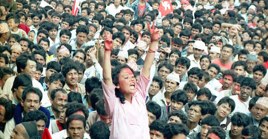 आज जनआन्दोलन दिवस मनाइँदै