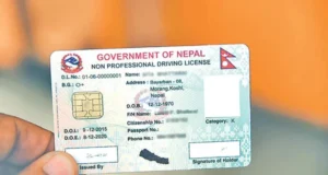 सवारी चालक अनुमतिपत्रको छपाई तथा वितरण प्रदेशबाटै हुनेगरी तयारी गरिँदै