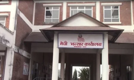 मेची भन्सारद्वारा १७ अर्ब ६७ करोड राजस्व सङ्कलन
