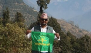 उज्यालो नेपालको युवा तथा विद्यार्थी विभागको संयोजकमा रामेछापका राज मैनाली नियुक्त