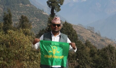 उज्यालो नेपालको युवा तथा विद्यार्थी विभागको संयोजकमा रामेछापका राज मैनाली नियुक्त