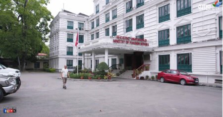 सरकारद्वारा अमेरिका–इरान युद्धविराम सम्झौताको स्वागत