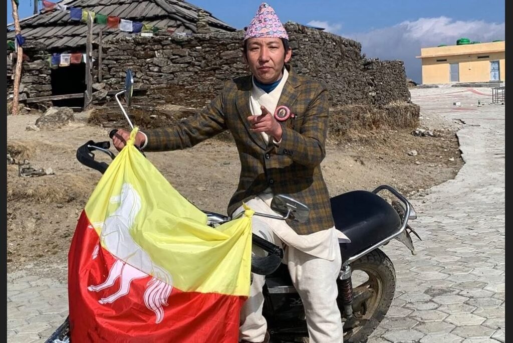 सुनसरी–१ बाट प्रतिनिधि सभा सदस्यमा डा. रक्षकुमार राईको उम्मेदवारी घोषणा