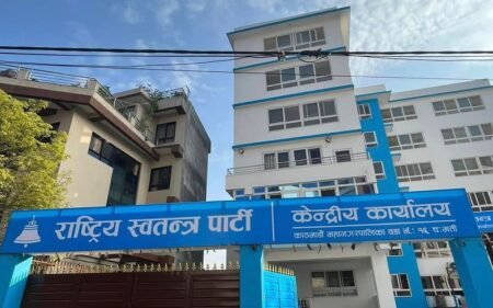 झापाका पाँचै क्षेत्रमा रास्वपाको ‘क्लिन स्वीप’