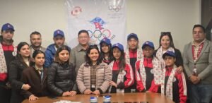 अन्तराष्ट्रिय स्तरको आईस स्केटिङ प्रतियोगितामा नेपाल पहिलो पटक सहभागी हुने